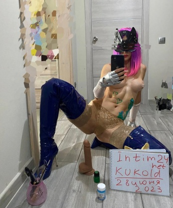 Проститутка Виктория